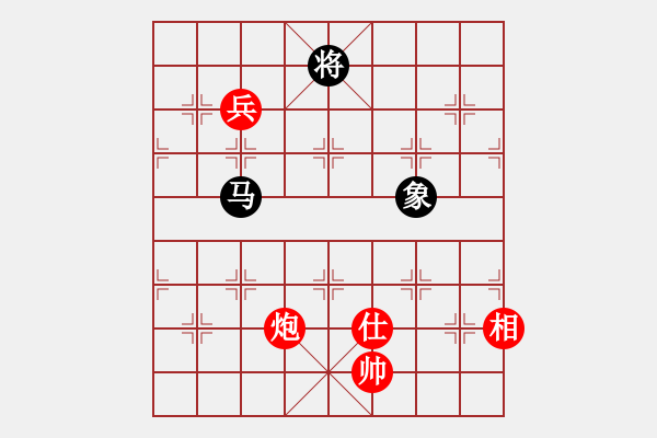象棋棋谱图片：好好玩玩(9星)-和-孙思祺(8星) - 步数：210 