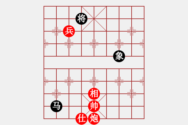 象棋棋谱图片：好好玩玩(9星)-和-孙思祺(8星) - 步数：230 