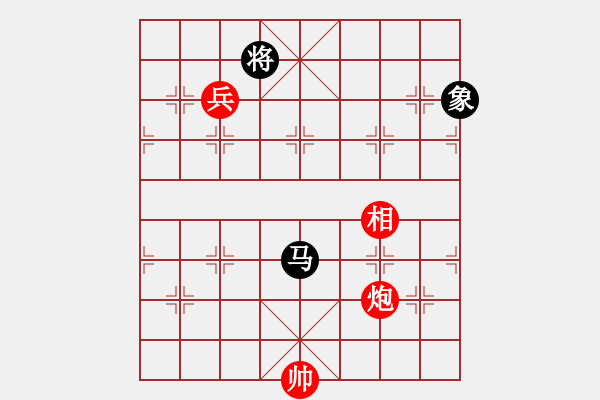 象棋棋谱图片：好好玩玩(9星)-和-孙思祺(8星) - 步数：238 