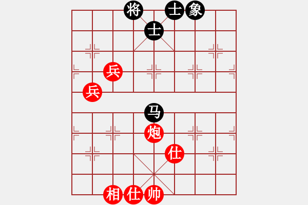 象棋棋谱图片：好好玩玩(9星)-和-孙思祺(8星) - 步数：90 