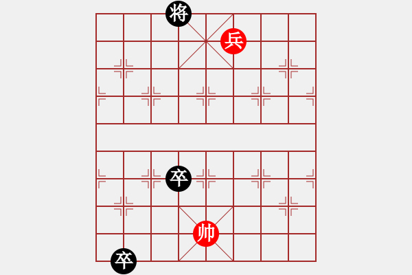 象棋棋譜圖片：棋藝在前進（王羽屏擬局 ）邢春波修改 - 步數(shù)：28 