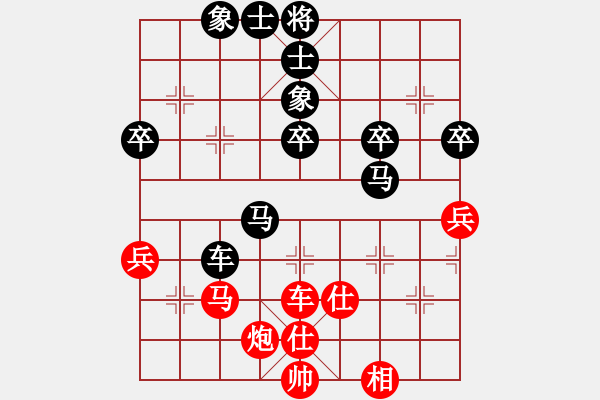 象棋棋譜圖片：風(fēng)云驟起(6段)-負(fù)-河?xùn)|棋士(4段) - 步數(shù)：52 