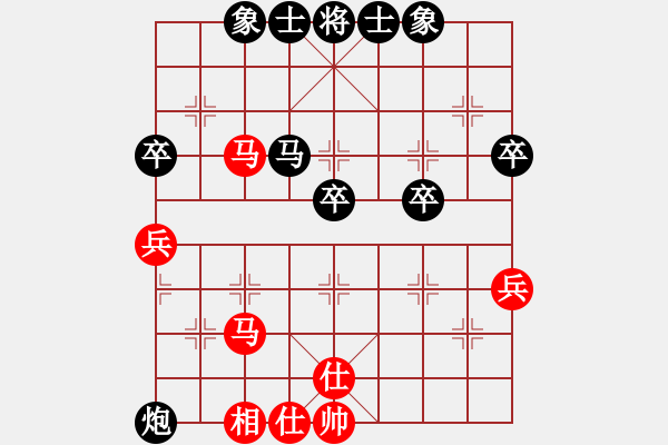 象棋棋譜圖片：金庸一品堂棋社 中國雄鷹 先負 金庸武俠黃蓉 - 步數(shù)：50 