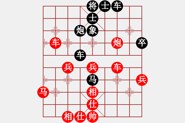 象棋棋譜圖片：好不容易又贏了一盤(pán)，沒(méi)悔棋用時(shí)不多 - 步數(shù)：60 