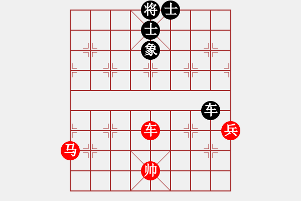 象棋棋譜圖片：好不容易又贏了一盤(pán)，沒(méi)悔棋用時(shí)不多 - 步數(shù)：99 