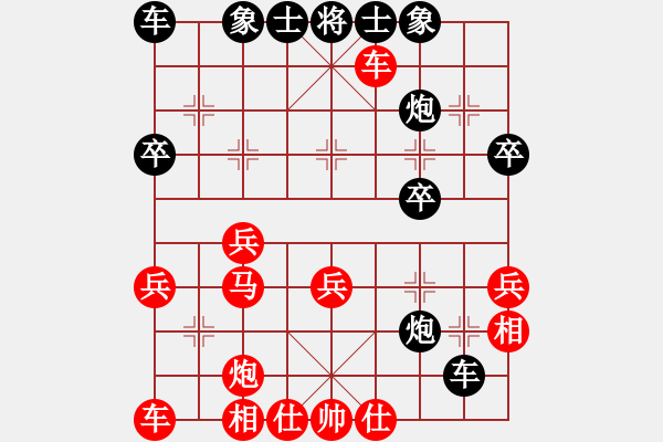 象棋棋譜圖片：蕭峰蕭幫主(人王)-和-海容(9段) - 步數(shù)：50 