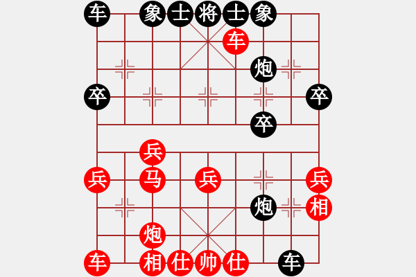 象棋棋譜圖片：蕭峰蕭幫主(人王)-和-海容(9段) - 步數(shù)：57 