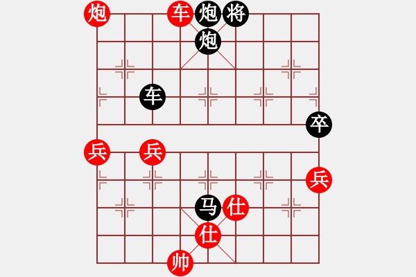 象棋棋譜圖片：弱雞(風(fēng)魔)-負(fù)-壞倒一顆牙(風(fēng)魔) - 步數(shù)：110 