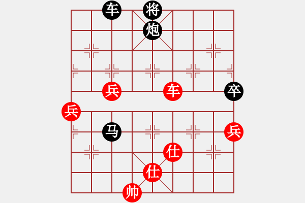 象棋棋譜圖片：弱雞(風(fēng)魔)-負(fù)-壞倒一顆牙(風(fēng)魔) - 步數(shù)：120 