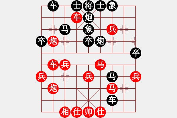 象棋棋譜圖片：弱雞(風(fēng)魔)-負(fù)-壞倒一顆牙(風(fēng)魔) - 步數(shù)：40 