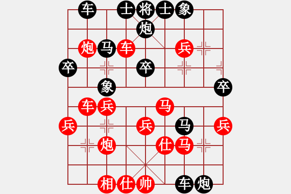 象棋棋譜圖片：弱雞(風(fēng)魔)-負(fù)-壞倒一顆牙(風(fēng)魔) - 步數(shù)：50 