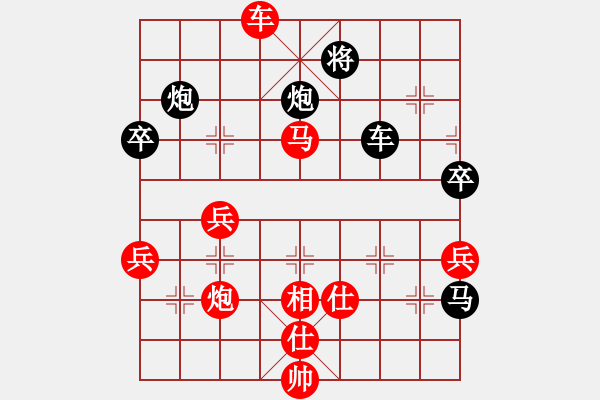 象棋棋譜圖片：弱雞(風(fēng)魔)-負(fù)-壞倒一顆牙(風(fēng)魔) - 步數(shù)：90 