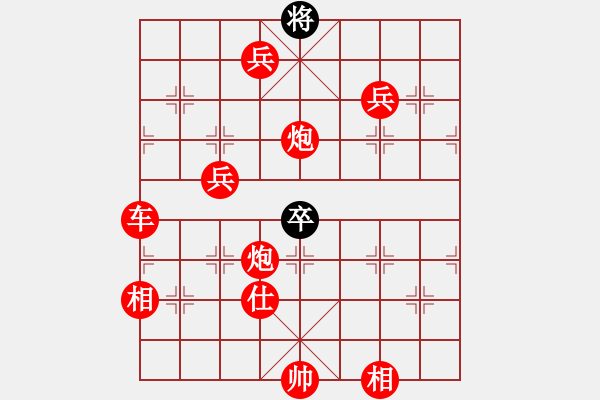 象棋棋譜圖片：mhmhxb(2段)-勝-zuojun(3段) - 步數(shù)：120 