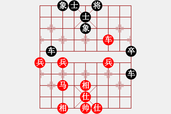 象棋棋譜圖片：寧波市全民健身指導(dǎo)中心 許鑫鑫 和 福建省象棋協(xié)會 陳揚(yáng)銘 - 步數(shù)：50 