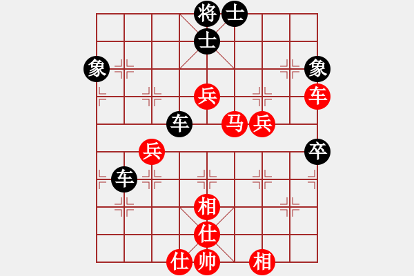 象棋棋譜圖片：寧波市全民健身指導(dǎo)中心 許鑫鑫 和 福建省象棋協(xié)會 陳揚(yáng)銘 - 步數(shù)：87 