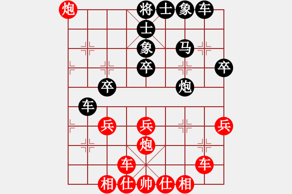 象棋棋谱图片：刘子健 先和 苗利明 - 步数：50 