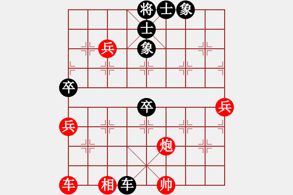 象棋棋譜圖片：吳蘭香 vs 金海英 - 步數(shù)：110 