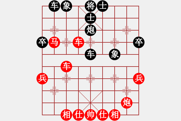 象棋棋譜圖片：男人當自強(4舵)-勝-瀟灑山人(4舵) - 步數(shù)：60 