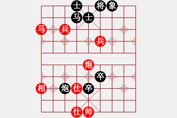 象棋棋譜圖片：上海胡榮華 (勝) 云南何連生 (1986年11月24日于湘潭) - 步數(shù)：100 