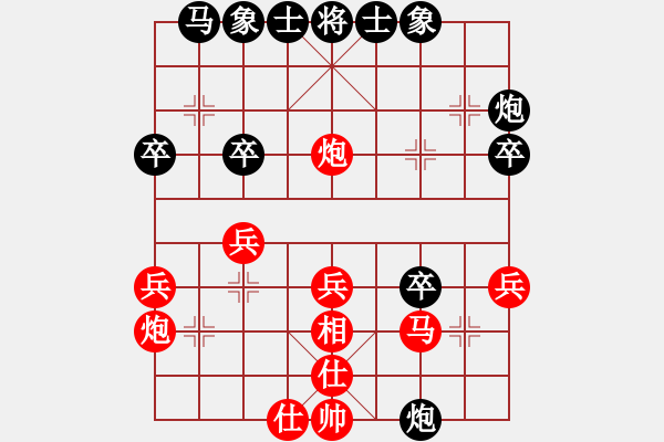 象棋棋譜圖片：上海胡榮華 (勝) 云南何連生 (1986年11月24日于湘潭) - 步數(shù)：30 