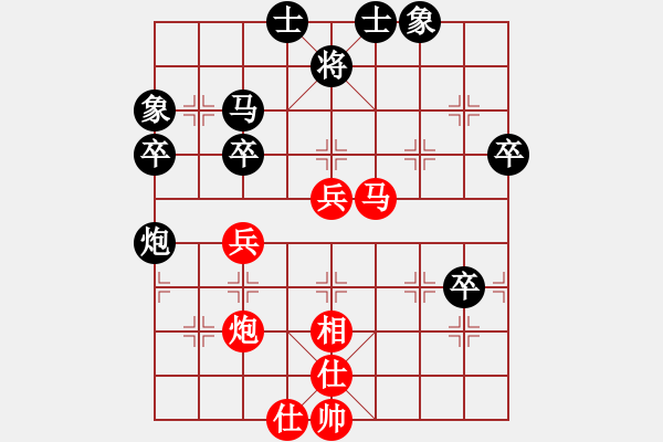 象棋棋譜圖片：上海胡榮華 (勝) 云南何連生 (1986年11月24日于湘潭) - 步數(shù)：50 