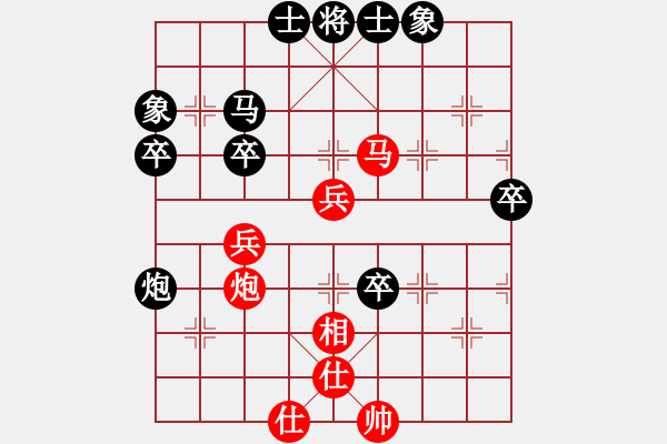 象棋棋譜圖片：上海胡榮華 (勝) 云南何連生 (1986年11月24日于湘潭) - 步數(shù)：60 