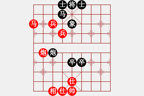 象棋棋譜圖片：上海胡榮華 (勝) 云南何連生 (1986年11月24日于湘潭) - 步數(shù)：90 