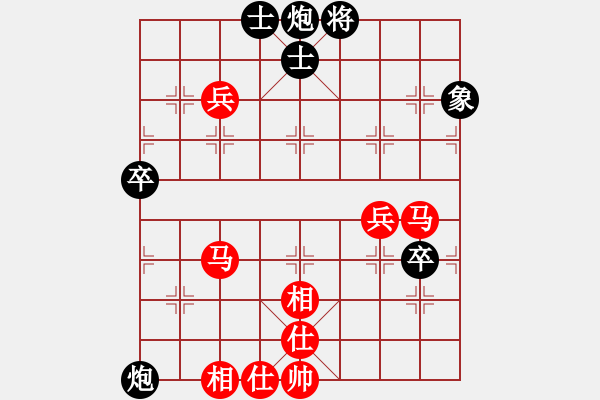 象棋棋譜圖片：一線之間[2633993492] -VS- michael[332419782] - 步數(shù)：100 