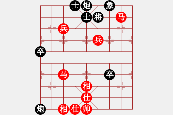 象棋棋譜圖片：一線之間[2633993492] -VS- michael[332419782] - 步數(shù)：110 