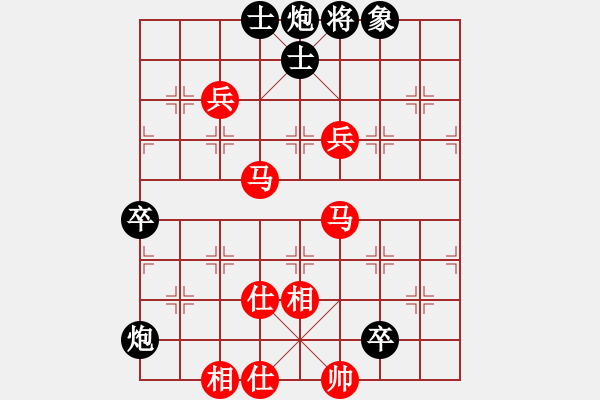 象棋棋譜圖片：一線之間[2633993492] -VS- michael[332419782] - 步數(shù)：120 