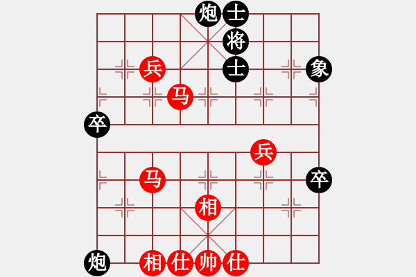 象棋棋譜圖片：一線之間[2633993492] -VS- michael[332419782] - 步數(shù)：90 