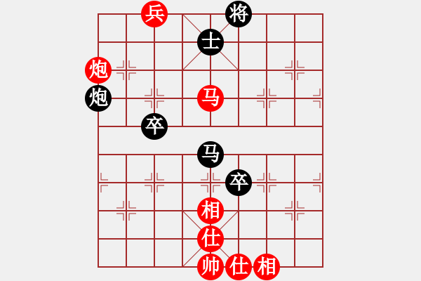 象棋棋譜圖片：陳翀 先勝 胡榮華 - 步數(shù)：107 