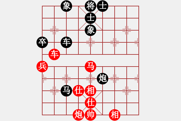 象棋棋谱图片：重庆市棋奥房地产队 路耿 和 新疆队 王磊 - 步数：60 