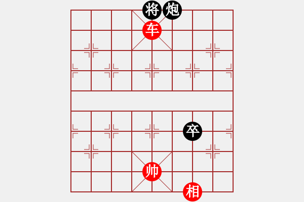 象棋棋譜圖片：中炮對屏風馬左馬盤河（QQ業(yè)五升業(yè)六評測對局）紅勝 - 步數(shù)：121 