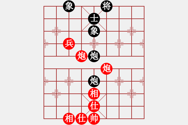 象棋棋譜圖片：凍結(jié)(7段)-和-錦州女孩(6段) - 步數(shù)：100 