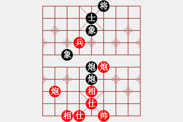 象棋棋譜圖片：凍結(jié)(7段)-和-錦州女孩(6段) - 步數(shù)：110 