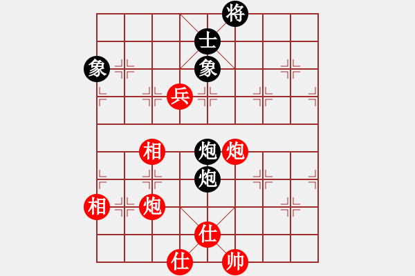 象棋棋譜圖片：凍結(jié)(7段)-和-錦州女孩(6段) - 步數(shù)：120 