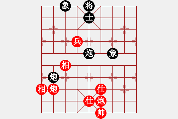 象棋棋譜圖片：凍結(jié)(7段)-和-錦州女孩(6段) - 步數(shù)：130 