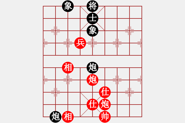 象棋棋譜圖片：凍結(jié)(7段)-和-錦州女孩(6段) - 步數(shù)：136 