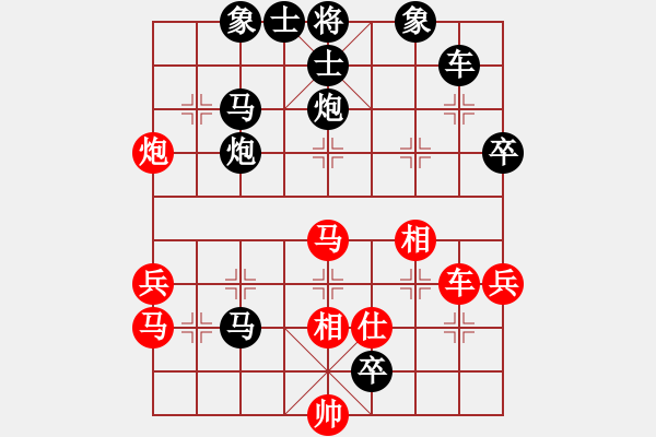 象棋棋譜圖片：贏河(2段)-負(fù)-高靈冠(5段) - 步數(shù)：60 