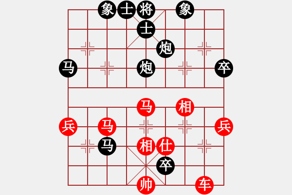 象棋棋譜圖片：贏河(2段)-負(fù)-高靈冠(5段) - 步數(shù)：66 