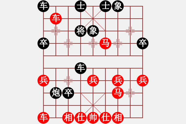 象棋棋譜圖片：紫薇花對紫微郎 勝 小樹苗 - 步數(shù)：39 