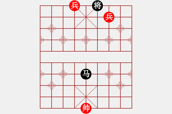 象棋棋譜圖片：第064局  冰清玉潔 - 步數(shù)：40 