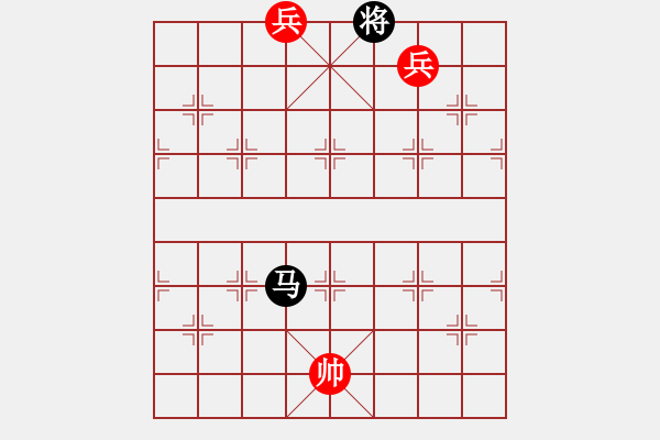 象棋棋譜圖片：第064局  冰清玉潔 - 步數(shù)：50 