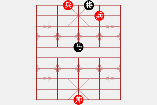 象棋棋譜圖片：第064局  冰清玉潔 - 步數(shù)：56 