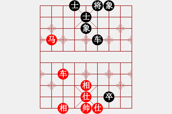 象棋棋譜圖片：gg000555[紅] -VS- bbboy002[黑] - 步數(shù)：100 