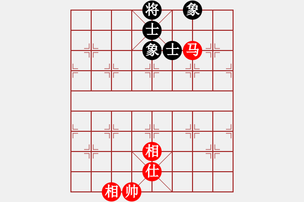 象棋棋譜圖片：gg000555[紅] -VS- bbboy002[黑] - 步數(shù)：120 