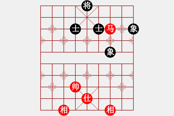 象棋棋譜圖片：gg000555[紅] -VS- bbboy002[黑] - 步數(shù)：130 