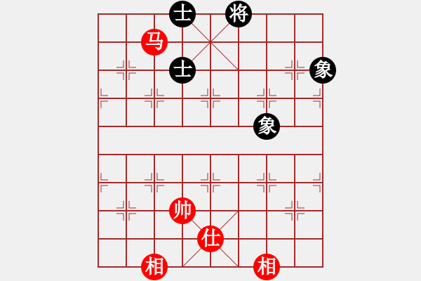 象棋棋譜圖片：gg000555[紅] -VS- bbboy002[黑] - 步數(shù)：140 