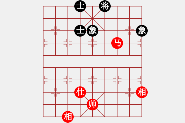 象棋棋譜圖片：gg000555[紅] -VS- bbboy002[黑] - 步數(shù)：159 